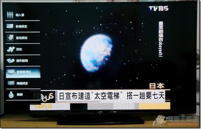 JVC J48D (29) JVC J48D (29)