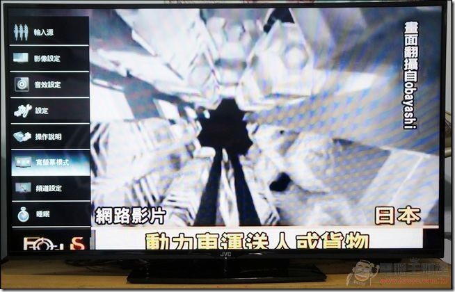 JVC J48D (30) JVC J48D (30)