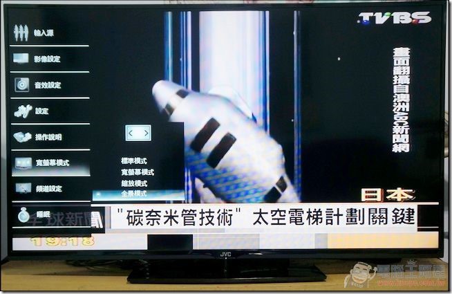 JVC J48D (31) JVC J48D (31)