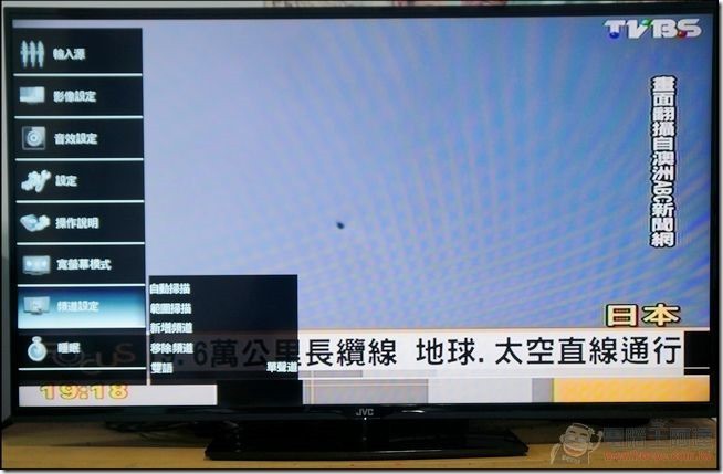 JVC J48D (32) JVC J48D (32)