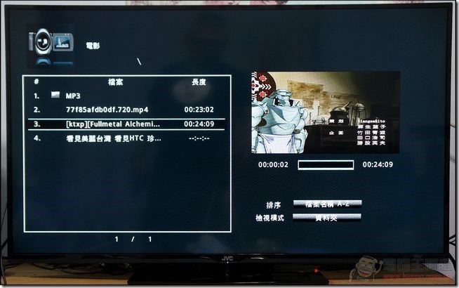 JVC J48D (41) JVC J48D (41)