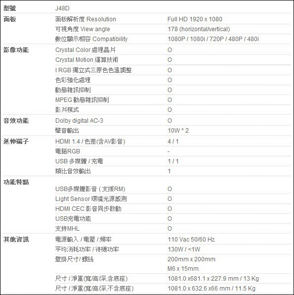 2014-09-28_144607 2014-09-28_144607