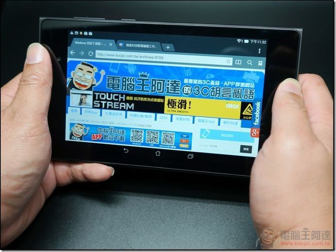 MEMO_Pad7_18 MEMO_Pad7_18