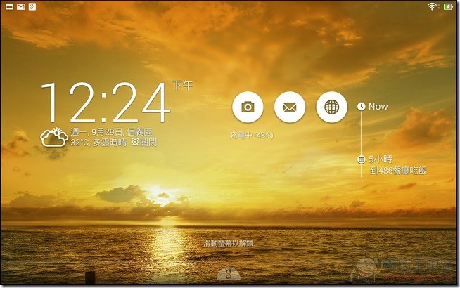 MEMO_Pad7_SOFT_04 MEMO_Pad7_SOFT_04