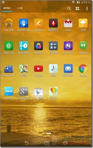 MEMO_Pad7_SOFT_06 MEMO_Pad7_SOFT_06