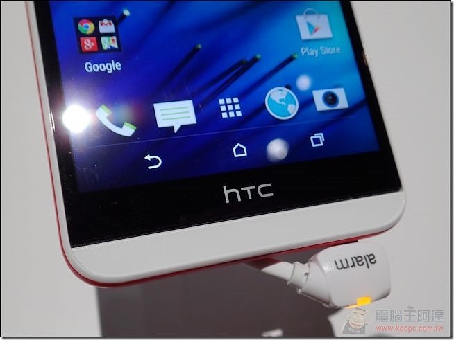 HTC Desire EYE (3) HTC Desire EYE (3)