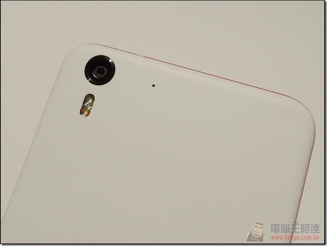 HTC Desire EYE (7) HTC Desire EYE (7)