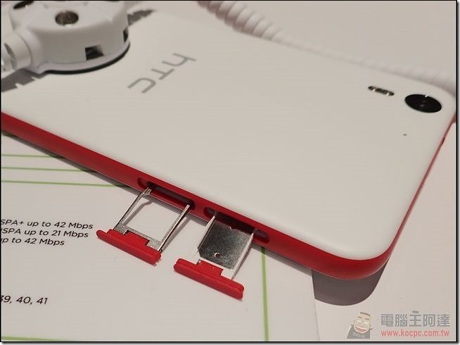 HTC Desire EYE (9) HTC Desire EYE (9)