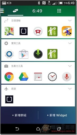 Screenshot_2014-10-14-18-49-36 Screenshot_2014-10-14-18-49-36