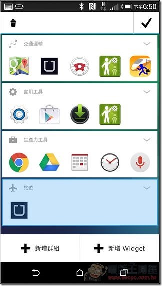 Screenshot_2014-10-14-18-50-06 Screenshot_2014-10-14-18-50-06