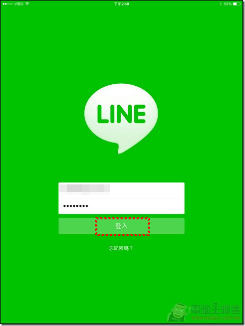 Line_for_iPad_04