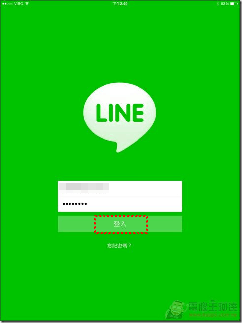 Line_for_iPad_04 Line_for_iPad_04