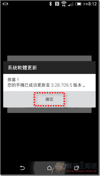 HTC_EYE_Experience_04 HTC_EYE_Experience_04