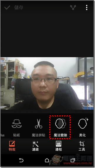 HTC_EYE_Experience_14 HTC_EYE_Experience_14