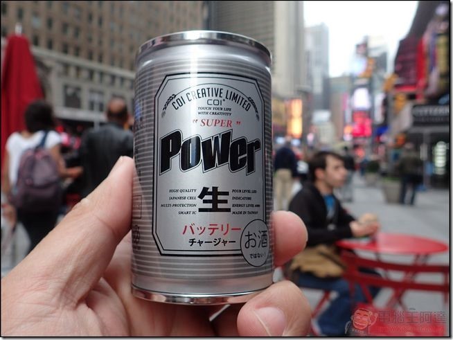 PowerCan (5) PowerCan (5)