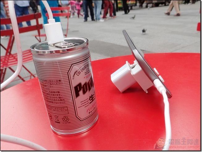 PowerCan (11) PowerCan (11)