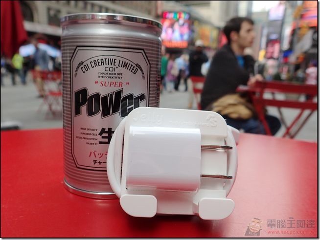 PowerCan (12) PowerCan (12)