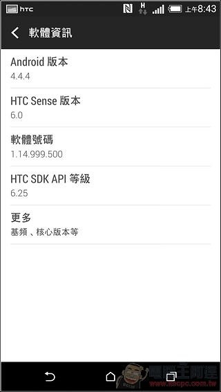 Screenshot_2014-10-09-08-43-38 Screenshot_2014-10-09-08-43-38