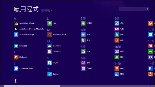 ASUS_T200_41 ASUS_T200_41