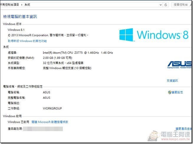 ASUS_T200_43 ASUS_T200_43