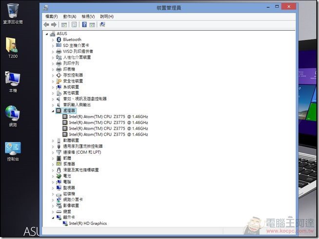 ASUS_T200_44 ASUS_T200_44