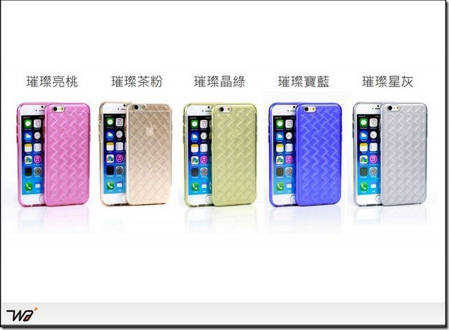 Wakase_11 Wakase_11