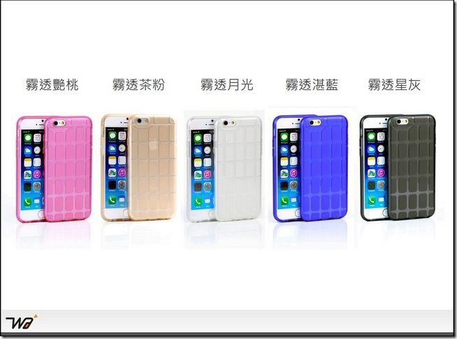 Wakase_23 Wakase_23