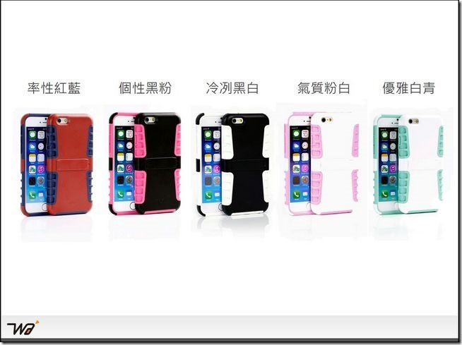 Wakase_51 Wakase_51