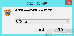 【限免】WinX DVD Copy Pro - 價值49.95美金的DVD複製軟體,萬聖節序號免費拿 - 電腦王阿達 imgs_007