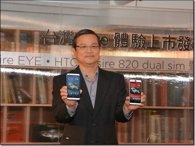 台灣Eye體驗上市發表會 (2) 台灣Eye體驗上市發表會 (2)