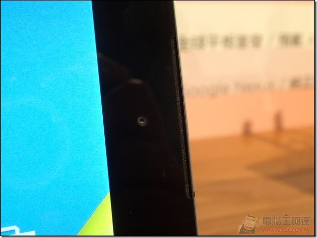 台灣Eye體驗上市發表會 (27) 台灣Eye體驗上市發表會 (27)