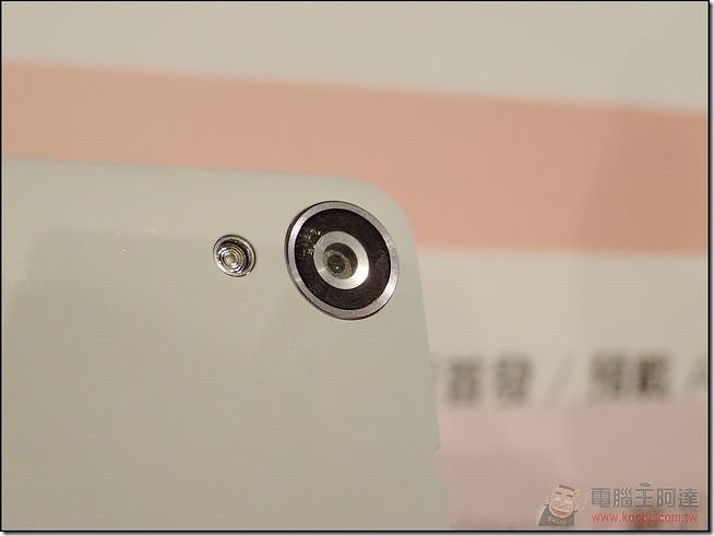 台灣Eye體驗上市發表會 (30) 台灣Eye體驗上市發表會 (30)