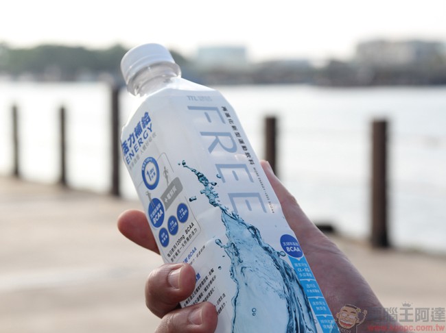 好漢流汗時的純淨補給!台酒生技FREE再進化新型運動飲料 - 電腦王阿達 IMG_7174