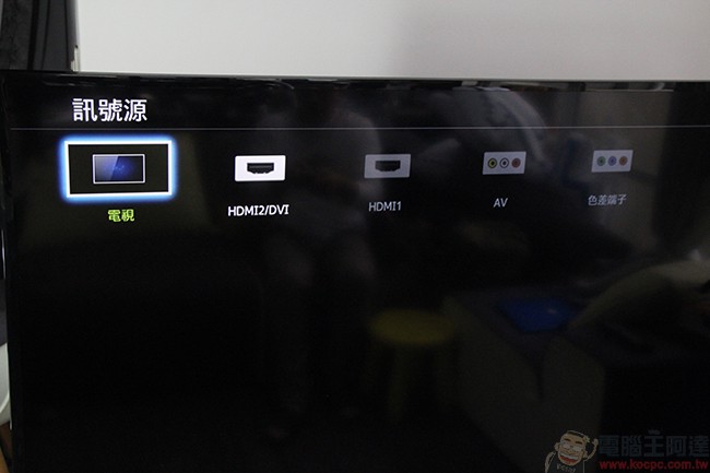 不到四萬就能入手的三星 58 型高 C/P 值液晶電視,為您凍結精彩鏡頭! - 電腦王阿達 IMG_9642
