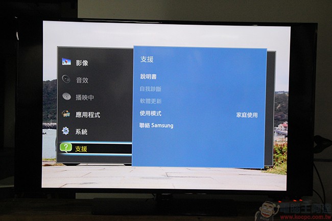 不到四萬就能入手的三星 58 型高 C/P 值液晶電視,為您凍結精彩鏡頭! - 電腦王阿達 IMG_9666