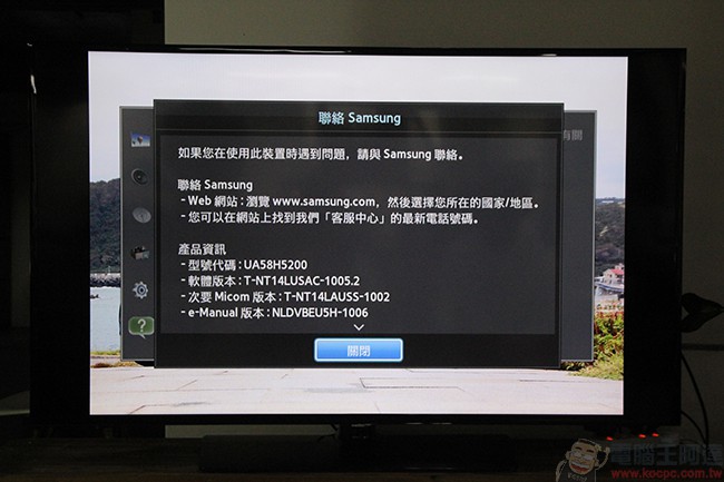 不到四萬就能入手的三星 58 型高 C/P 值液晶電視,為您凍結精彩鏡頭! - 電腦王阿達 IMG_9668