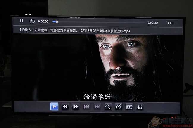 不到四萬就能入手的三星 58 型高 C/P 值液晶電視,為您凍結精彩鏡頭! - 電腦王阿達 IMG_9687