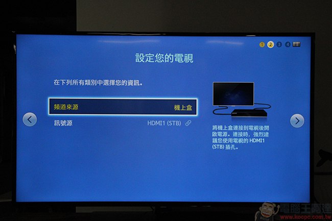不到四萬就能入手的三星 58 型高 C/P 值液晶電視,為您凍結精彩鏡頭! - 電腦王阿達 IMG_9710