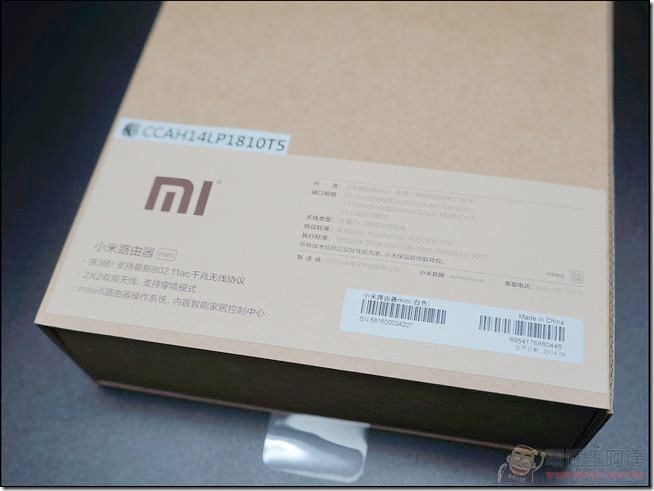 小米路由開箱_02 小米路由開箱_02