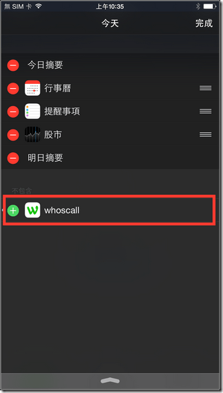 image image