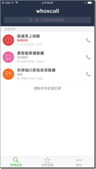 image image