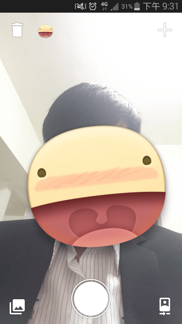 如何將 Facebook 貼圖插入照片?Stickered for Messenger 幫你解決! - 電腦王阿達 Screenshot_2014-12-20-21-31-43