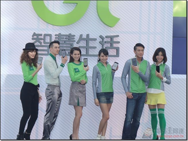亞太GT_4G_10 亞太GT_4G_10