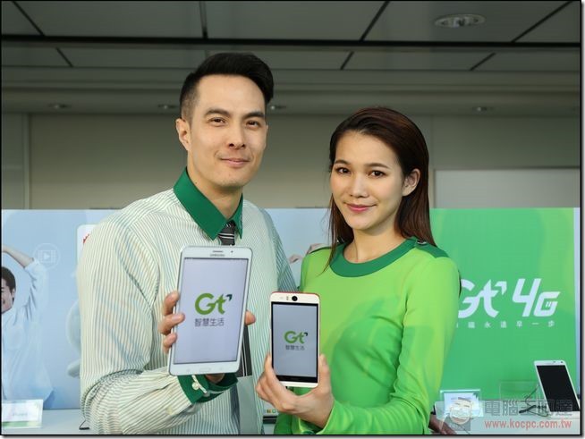 亞太GT_4G_11 亞太GT_4G_11