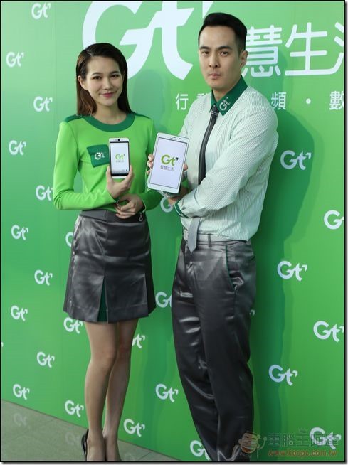 亞太GT_4G_12 亞太GT_4G_12