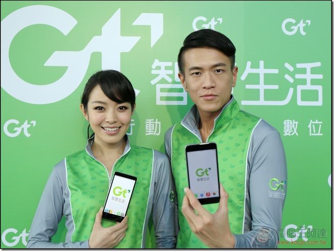亞太GT_4G_13 亞太GT_4G_13