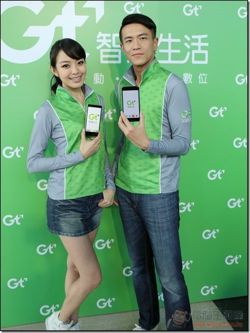 亞太GT_4G_14 亞太GT_4G_14