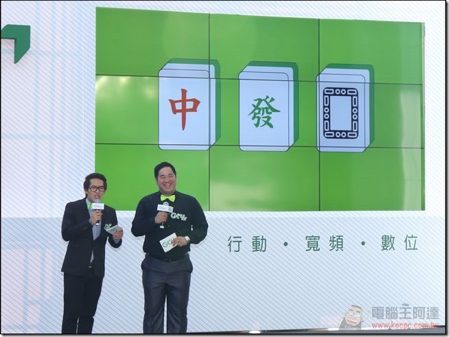 亞太GT_4G_15 亞太GT_4G_15
