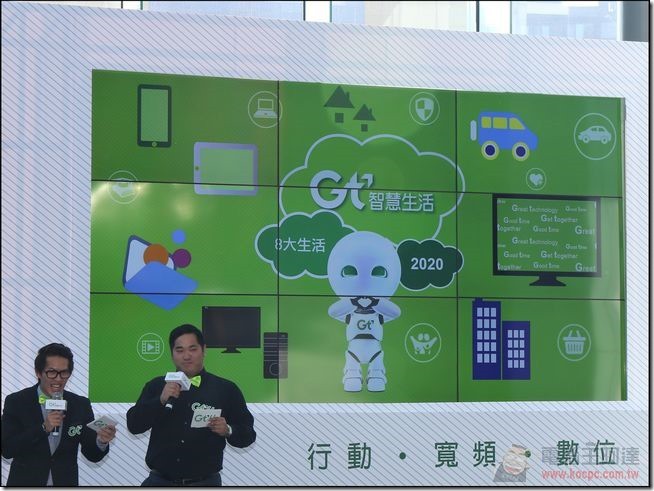 亞太GT_4G_18 亞太GT_4G_18