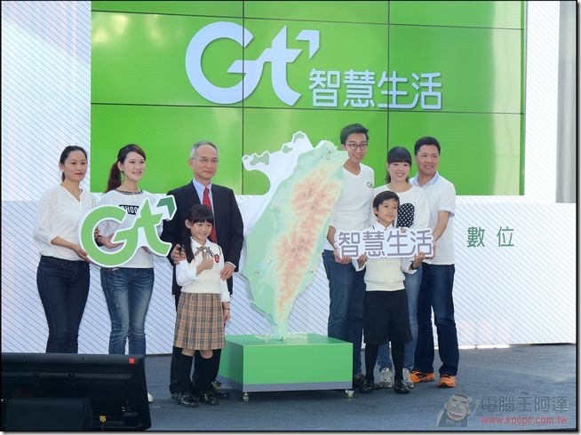 亞太GT_4G_33 亞太GT_4G_33